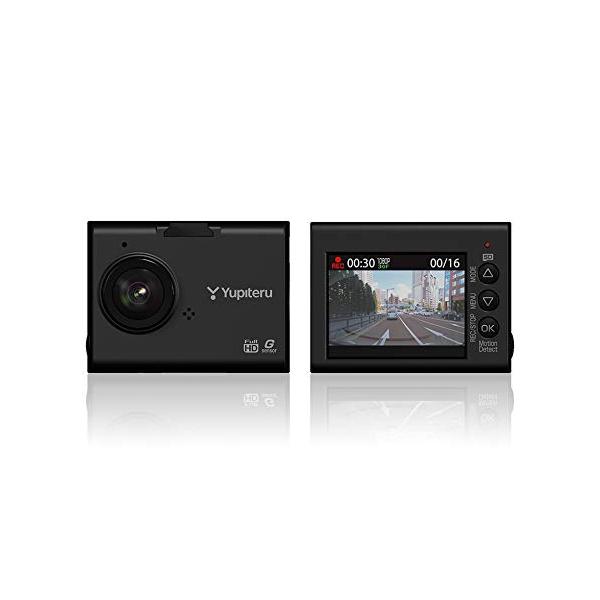 Ψ◇開封済新品未使用 ドライブレコーダー DRY-ST1700c ユピテル ユピテル ドライブレコーダー DRY-ST1700C : 川西ストア - 通販