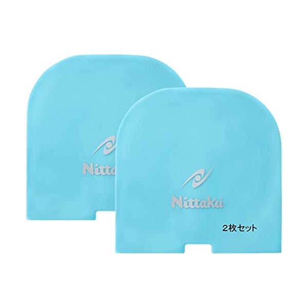 ・ 2枚入り ・・Size:2枚入り・品番 NL-9223・裏ソフト、表ソフトラバー兼用・素材・材質 軟質プラスチックフィルム＋抗菌・190 ×190 (mm)