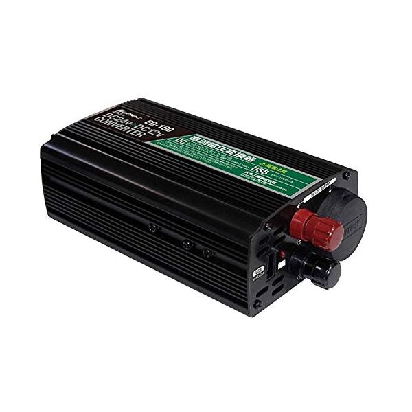 メルテック(meltec) 車載用 DCDCコンバーター デコデコ 3way(USB&