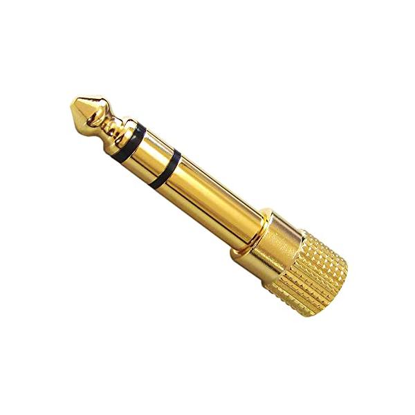 他サイト： フジパーツ 3.5mm ステレオミニプラグ(メス) - 6.3mm ステレオ標準プラグ(オス) 変換プラグ AC-666の商品画像