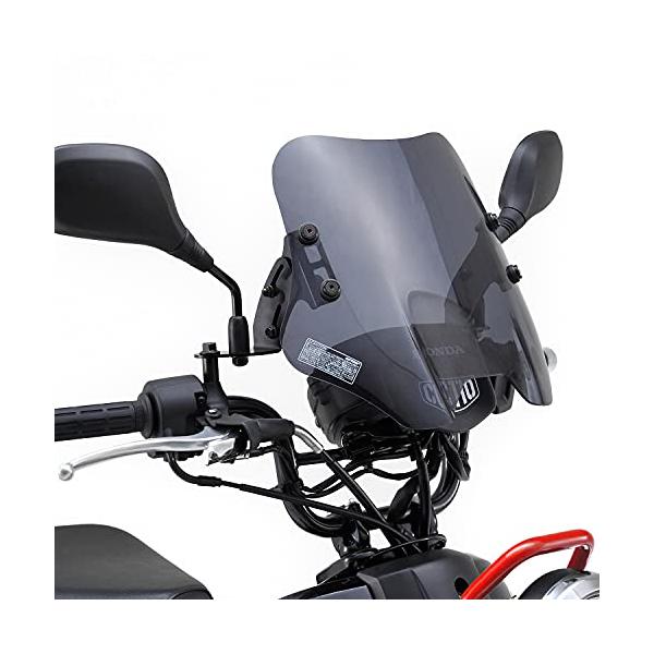 デイトナ(Daytona) バイク用 スクリーン クランプバー付き クロスカブ