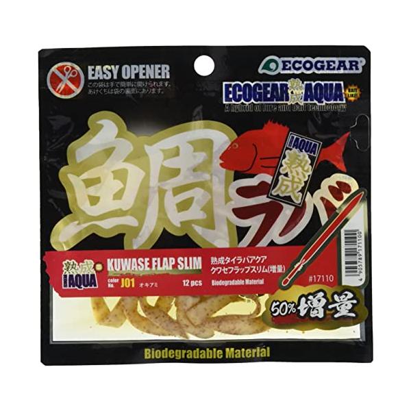 他サイト： マルキュー エコギア 熟成 鯛ラバアクア 増量 クワセフラップスリム J01 オキアミの商品画像