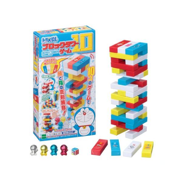 他サイト： エポック社(EPOCH) ドラえもん ブロックタワーゲーム10 STマーク認証 4歳以上 おもちゃ ゲーム プレイ人数:2~4人 EPOCHの商品画像