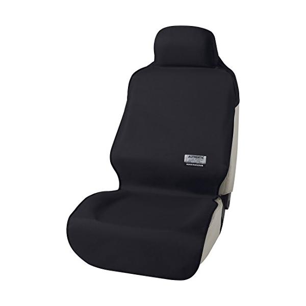 ボンフォーム(BONFORM) シートカバー ファインテックス 軽/普通車用 フロント1枚 防水 取付簡単 丸洗いOK フロント1席 ブラック