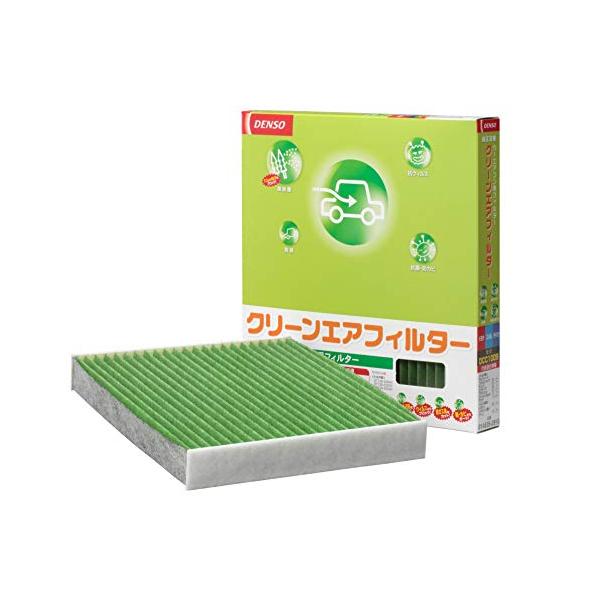 他サイト： デンソー(DENSO) カーエアコン用フィルター クリーンエアフィルター DCC1014 (014535-3110) 高除塵 PM2.5対策 抗の商品画像