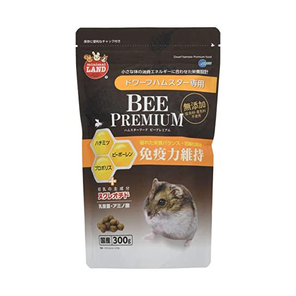 他サイト： マルカン ハムスターフード ビープレミアム ドワーフ 300グラム (x 1)の商品画像