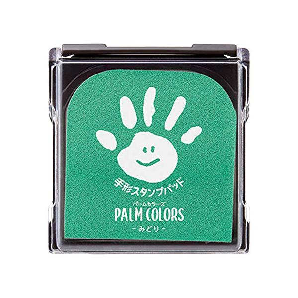 他サイト： シャチハタ 手形スタンプパッド PalmColors みどり HPS-A/H-Gの商品画像