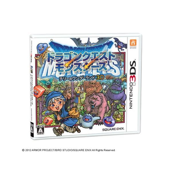 ドラゴンクエストモンスターズ テリーのワンダーランド3D - 3DS