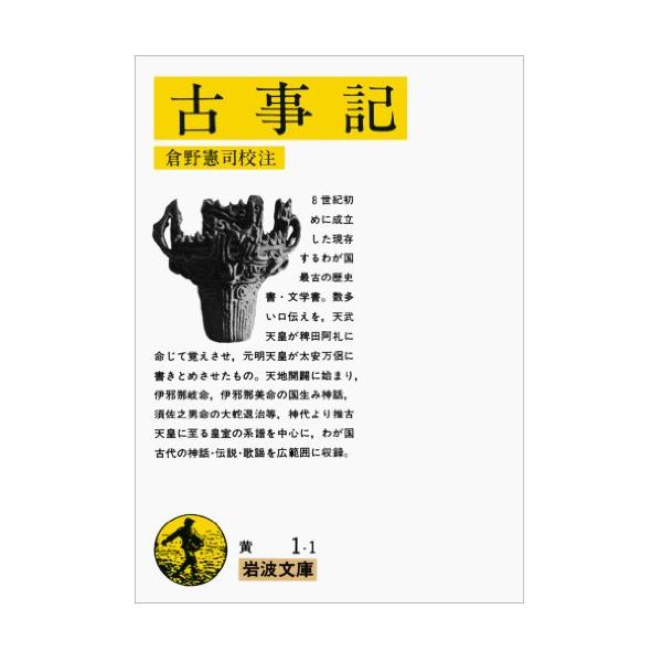 hapitize_hp8dddf7a448