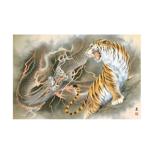龍、白虎、ジグソーパズル1000ピースサイズ 1000ピース ジグソーパズル 龍虎図 (50x75cm) : 川西ストア - 通販