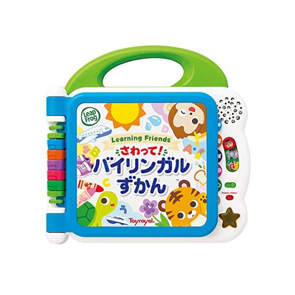 トイローヤル さわって バイリンガルずかん ( 文字遊び / 教育玩具 ) 成長に合わせて長く使える ( メロディ機能付き / 音が鳴る ) 勉