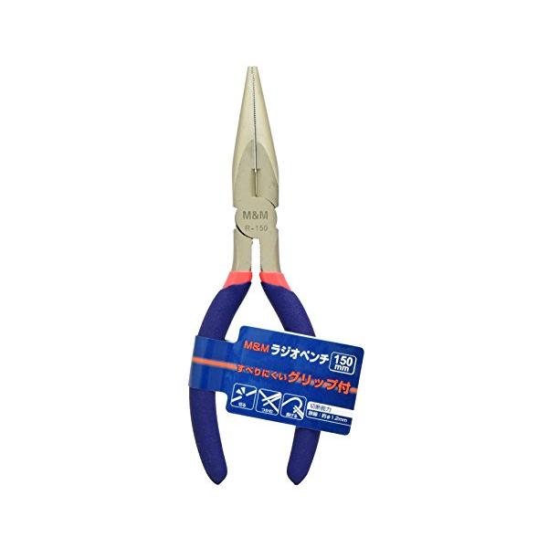 他サイト： 高儀 M&amp;M ラジオペンチ 150mmの商品画像