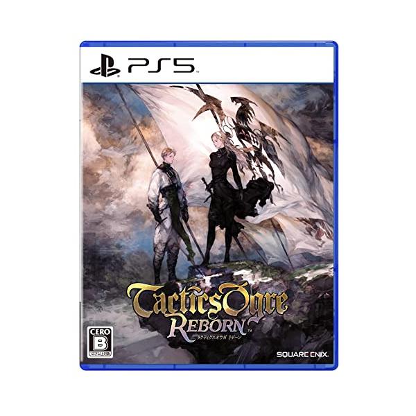 他サイト： タクティクスオウガ リボーン -PS5の商品画像