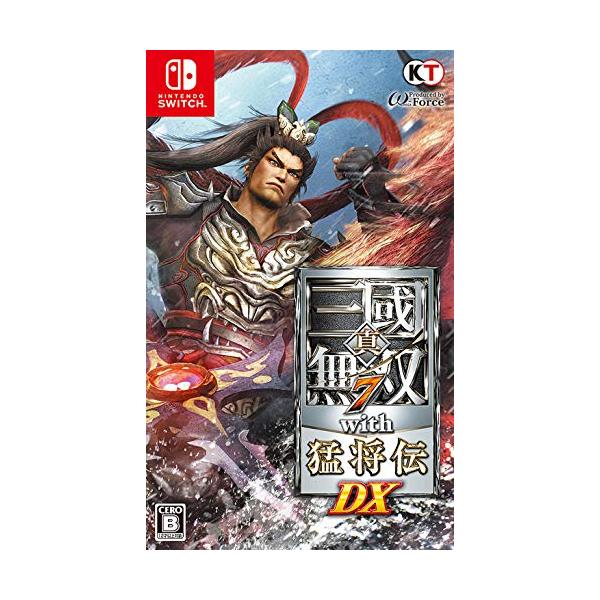 任天堂Switch 真・三國無双7 with 猛将伝 DX hapitize_hpad5d52ec6d