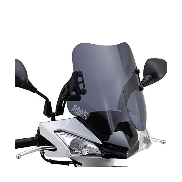 本日3/20値下げ。 シグナス　4型　スクリーン　デイトナ　ウインドシールド デイトナ(Daytona) バイク用 スクリーン クランプバー付き