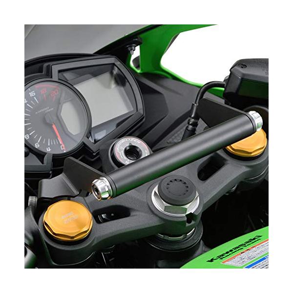 他サイト： デイトナ(Daytona) バイク用 クランプバー Ninja ZX-25R/SE ZX-4R SE/4RR専用 マルチバーホルダー アッシュシの商品画像