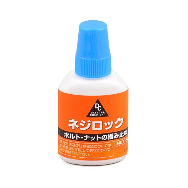 他サイト： デイトナ(Daytona) バイク用 ネジ緩み止め 中強度 耐熱/耐油性 ネジロック 5g 96354の商品画像