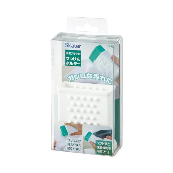 他サイト： スケーター(Skater) 石けんケース 洗濯ブラシ付き 洗濯 シリコン SHB1-Aの商品画像