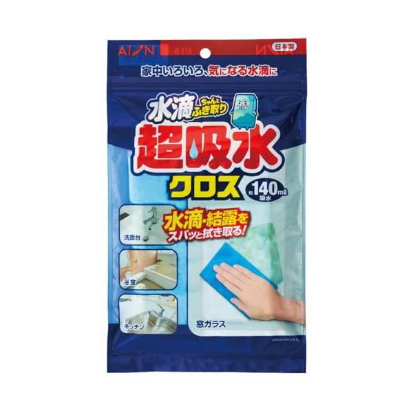 クロス 140mlブルー/165x270x厚15mm/611-B・Style:クロス 140ml・パッケージ個数:1・材質:PVAスポンジ・梱包サイズ:0.8cm×28cm×13cm・パッケージ重量: 0.07 kg・素材: ポリビニルアルコール