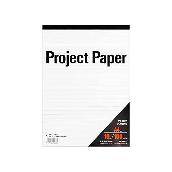 他サイト： オキナ 方眼紙 プロジェクトペーパー A4 10mm横罫 100枚 PPA40Yの商品画像
