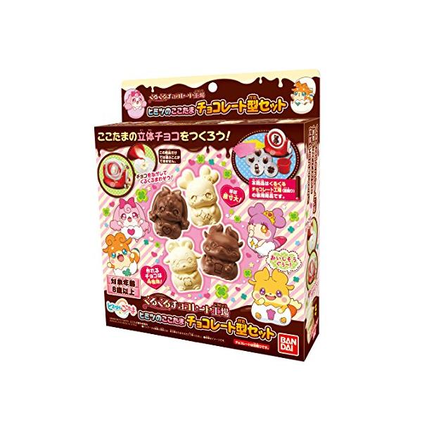 なし/なし/-・(C)BANDAI/TV TOKYO・ここたま製作委員会・(b)対象年齢 :(/b)3才以上