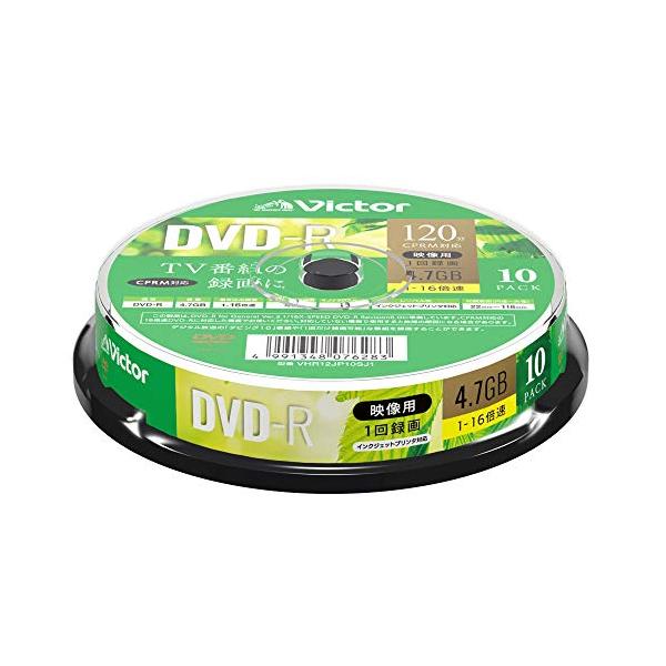 2. DVD-R 10枚・  VHR12JP10SJ1・・Style:2. DVD-R 10枚・品種:録画用 DVD-R・1回録画用、録画時間:120分、倍速:1-16倍速・盤面印刷:（ホワイト） / 範囲:22mm-118mm(ワイド)・...
