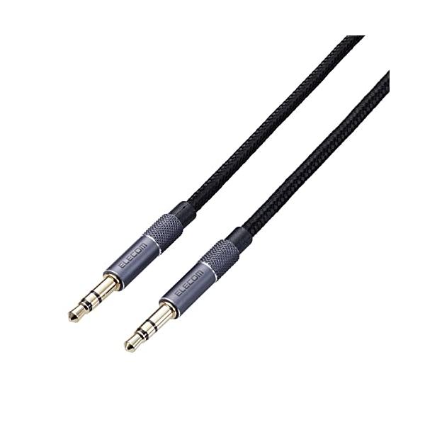 他サイト： エレコム(ELECOM) オーディオケーブル ステレオミニプラグ 0.5m アルミコネクタ AUX ケーブル 3.5mm ブラック AX-35Mの商品画像