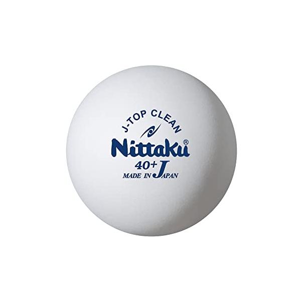 ・ホワイト ＦＦ NB-1740・・Size:ＦＦ・素材：プラスチック・カラー：ホワイト・サイズ：40mm・原産国：日本