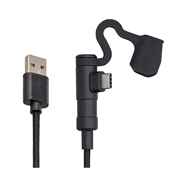 デイトナ(Daytona) バイク用 充電ケーブル 20cm USB-A & USB-C Android対応 L字コネクター 15609
