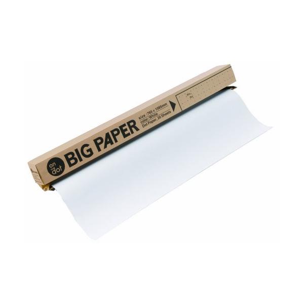 マルアイ(Maruai) 模造紙 白 大判 ドット罫 BIG PAPER 765mm幅 20枚 D-21