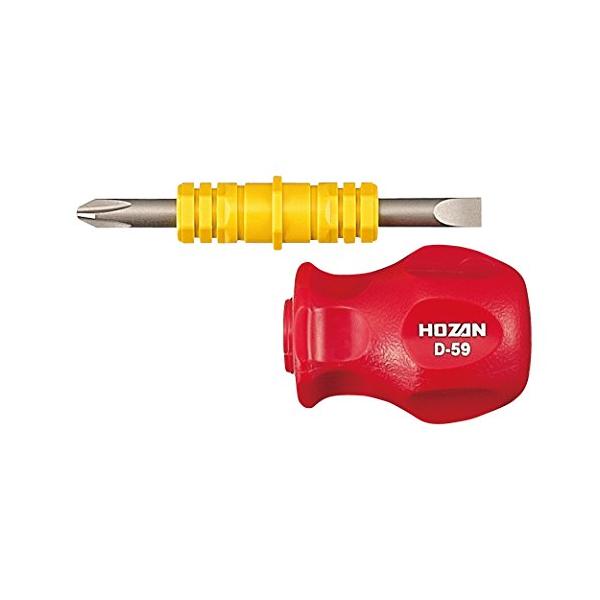 ホーザン(HOZAN) 差替スタビードライバー 万能差替ドライバー プラス、マイナスの差替 +No、2 -6.0×0.8mm D-59