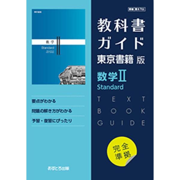 hapitize_hpd62bdf87a4