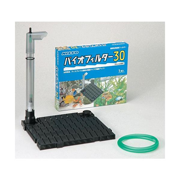 他サイト： ニッソー バイオフィルター30の商品画像