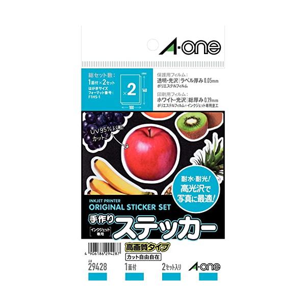 3.高画質(はがきサイズ)b.高画質/a.はがきサイズ/29428・Color:b.高画質Size:a.はがきサイズStyle:3.高画質(はがきサイズ)PatternName:単品・パッケージ個数:1・高画質タイプ 印刷用ホワイトフィルム...