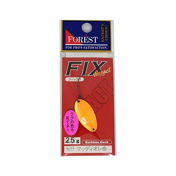 フォレスト(FOREST) スプーン フィックス インパクト 2.5g