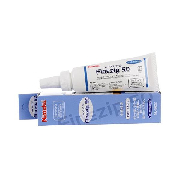 ・無色 50ml NL-9622・・PatternName:単品・容量:50ml・ジップスポンジ1個付き・生産国:日本・日本卓球協会公認(公認番号100706NTGL01)・中国ナショナルチーム使用