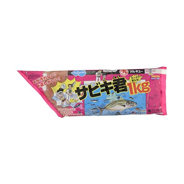 他サイト： マルキュー(MARUKYU) サビキ君1kgの商品画像