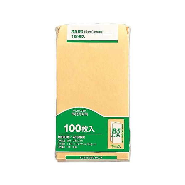 他サイト： マルアイ 封筒 角形8号 角8 茶封筒 クラフト封筒 100枚 PK-188の商品画像
