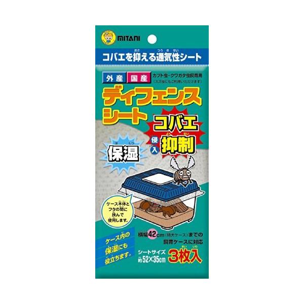 パッケージ個数:1・パッケージ重量: 0.02 kg・パッケージ重量: 0.02kilograms