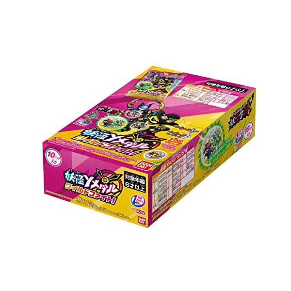 モダン-/-/cbeb95e3-bf63-4a4e-9472-4c4788500fad・(C)L5/YWP・TX