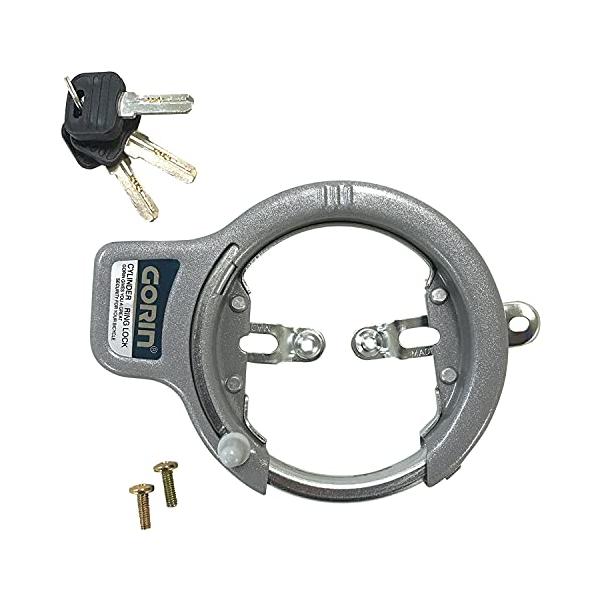 他サイト： ゴリン(GORIN) ディンプルキーリング錠 シルバー GR771-SLの商品画像