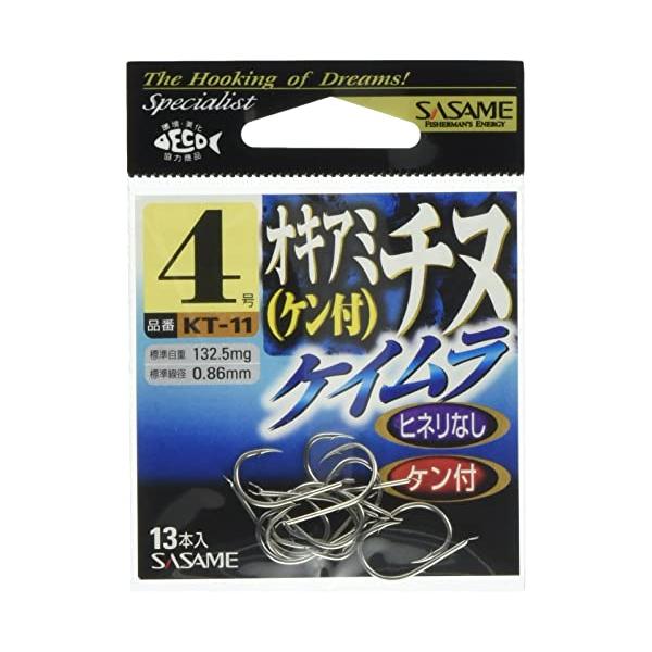 他サイト： ささめ針(SASAME) KT-11 オキアミチヌ ケイムラ 4号の商品画像