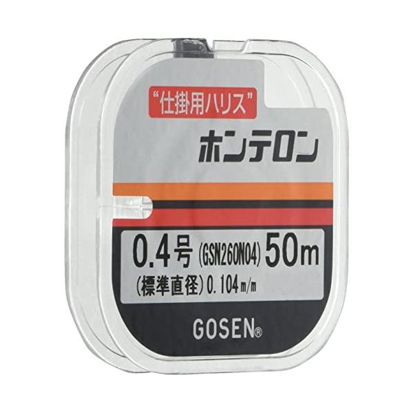 他サイト： ゴーセン(GOSEN) ハリス ホンテロン ナチュラル 50m 0.4号 GSN260N04の商品画像