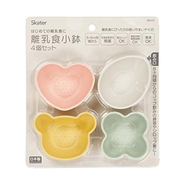 スケーター(Skater) ポリプロピレン製 離乳食 小鉢 4個セット くすみカラー 日本製 BBLS1Q-A