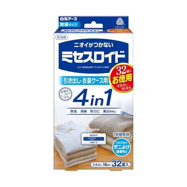 引き出し・衣装ケース用-/32個入/-・Style:引き出し・衣装ケース用Size:32個入・パッケージ個数:1・衣類にニオイがつかない無香タイプの引き出し用防虫剤徳用・ブラント名:ミセスロイド・メーカー名: 白元アース(株)・原産国名: ...