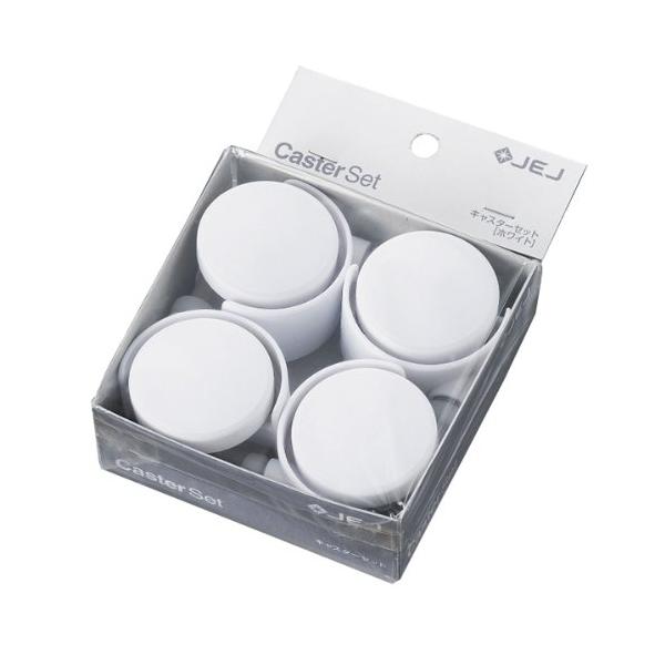 ・ホワイト  ・デコニーチェストなどキャスターも対応している商品に取付けられます。