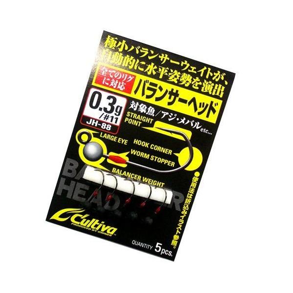 他サイト： オーナー(OWNER) JH-88 バランサーヘッド 0.4 11753の商品画像