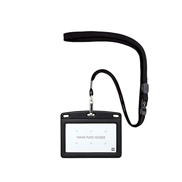 他サイト： オープン工業 名札 吊下げ名札 レザー調 名刺サイズ 黒 N-123P-BKの商品画像