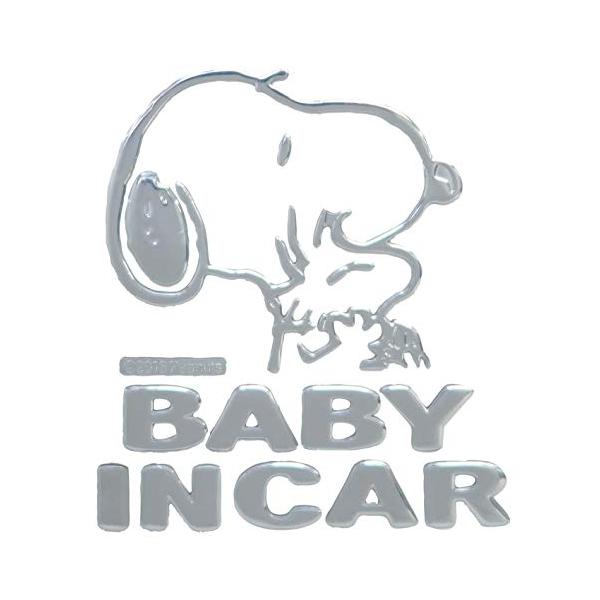 他サイト： 明邦(Meiho) メイホウ 明邦 SNOOPY スヌーピー BABY IN CAR エンブレム ステッカー シルバー SN63の商品画像