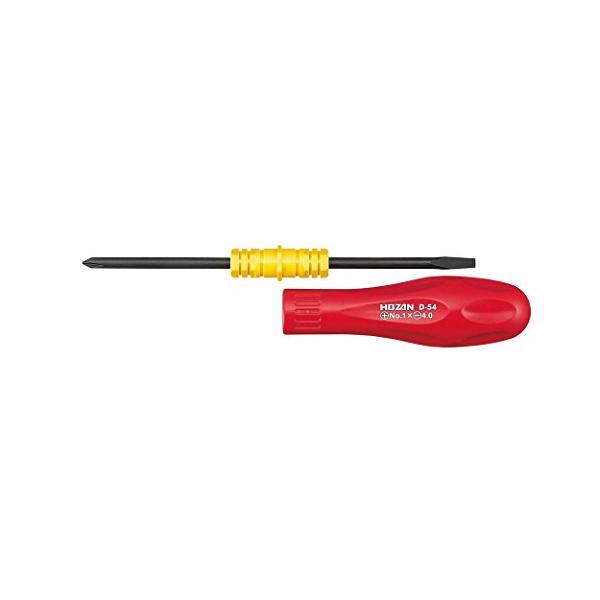 ホーザン(HOZAN) 差替ドライバー 万能差替ドライバー プラス、マイナスの差替 +No、1 -4.0×0.55mm D-54